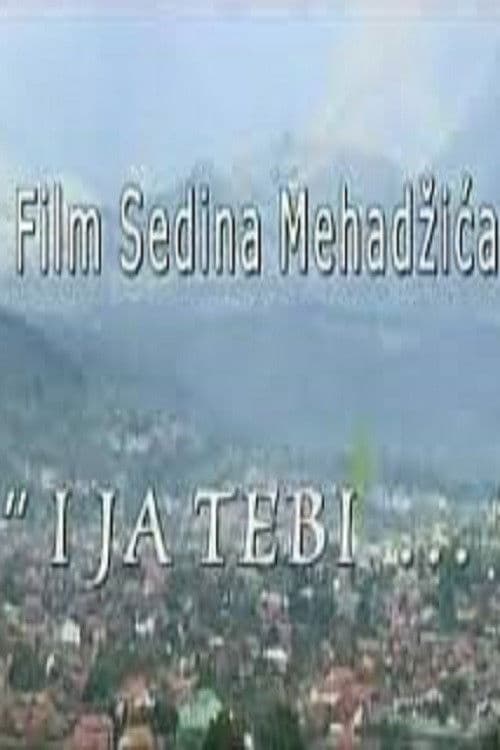 Poster backdrop for To You, Too...