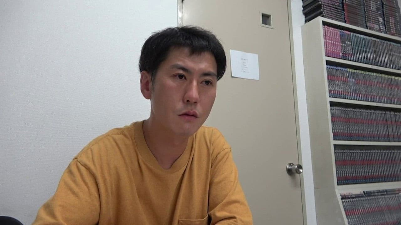 Poster backdrop for Honto Ni Atta! Noroi No Video 90