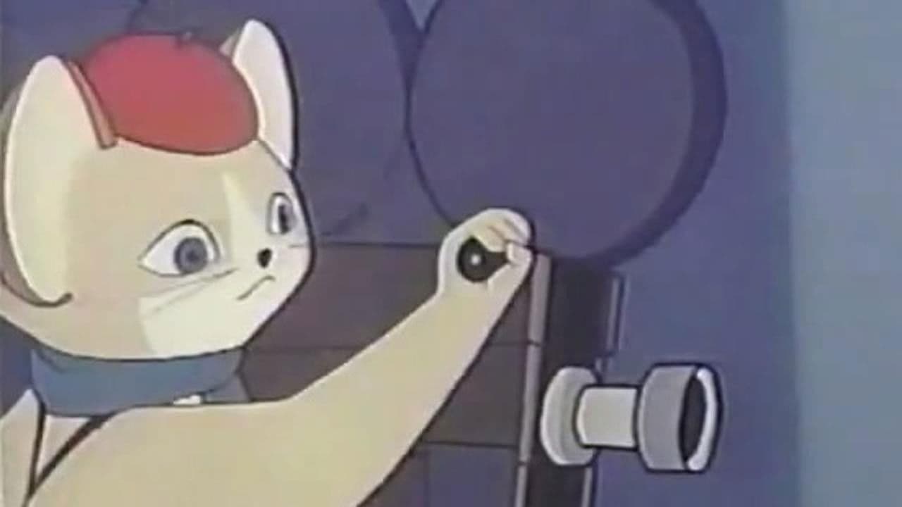 Poster backdrop for Kitty's Studio