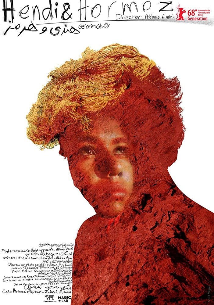 Poster backdrop for Hendi & Hormoz