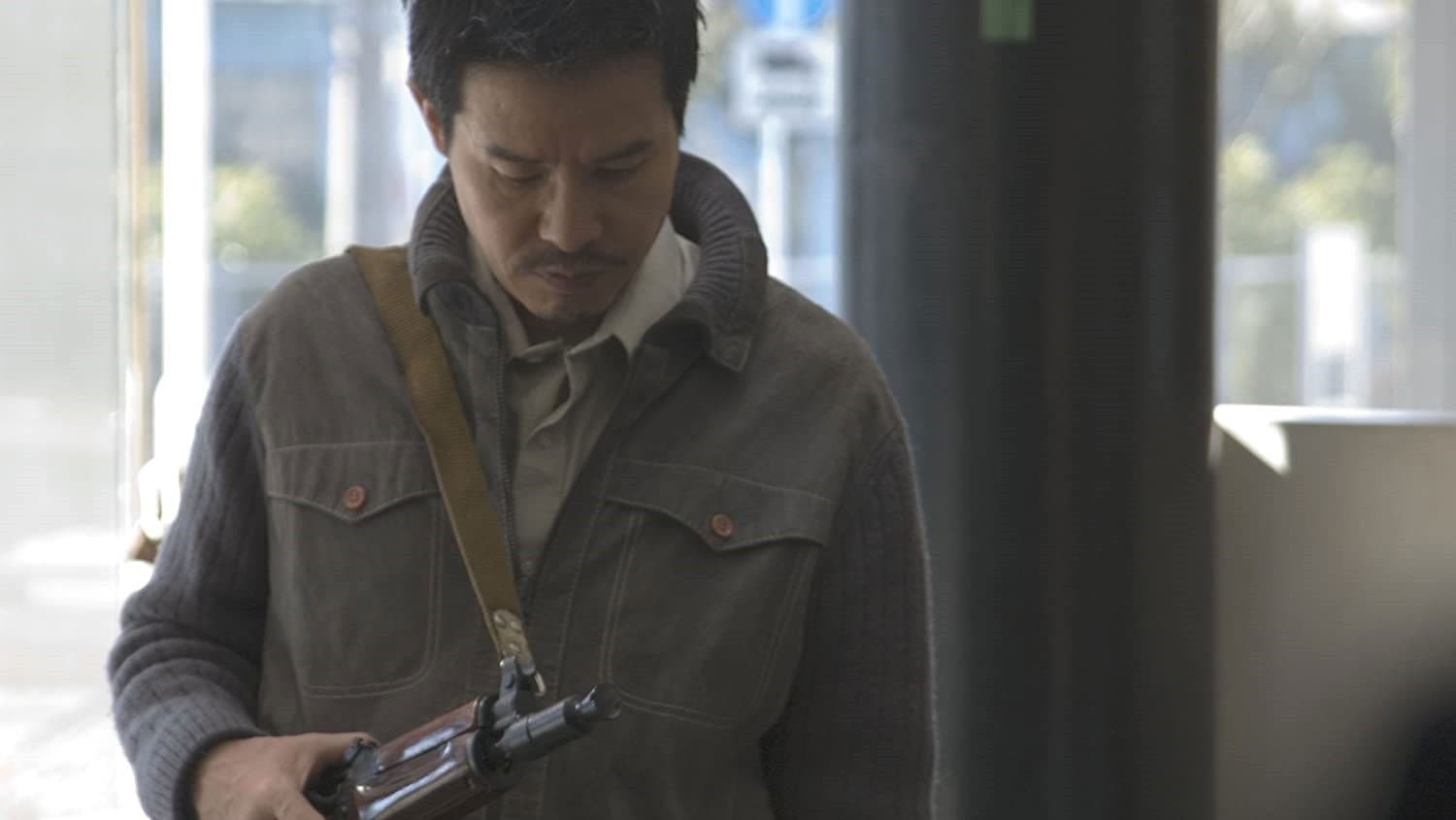 Poster backdrop for Prisoner/Terrorist