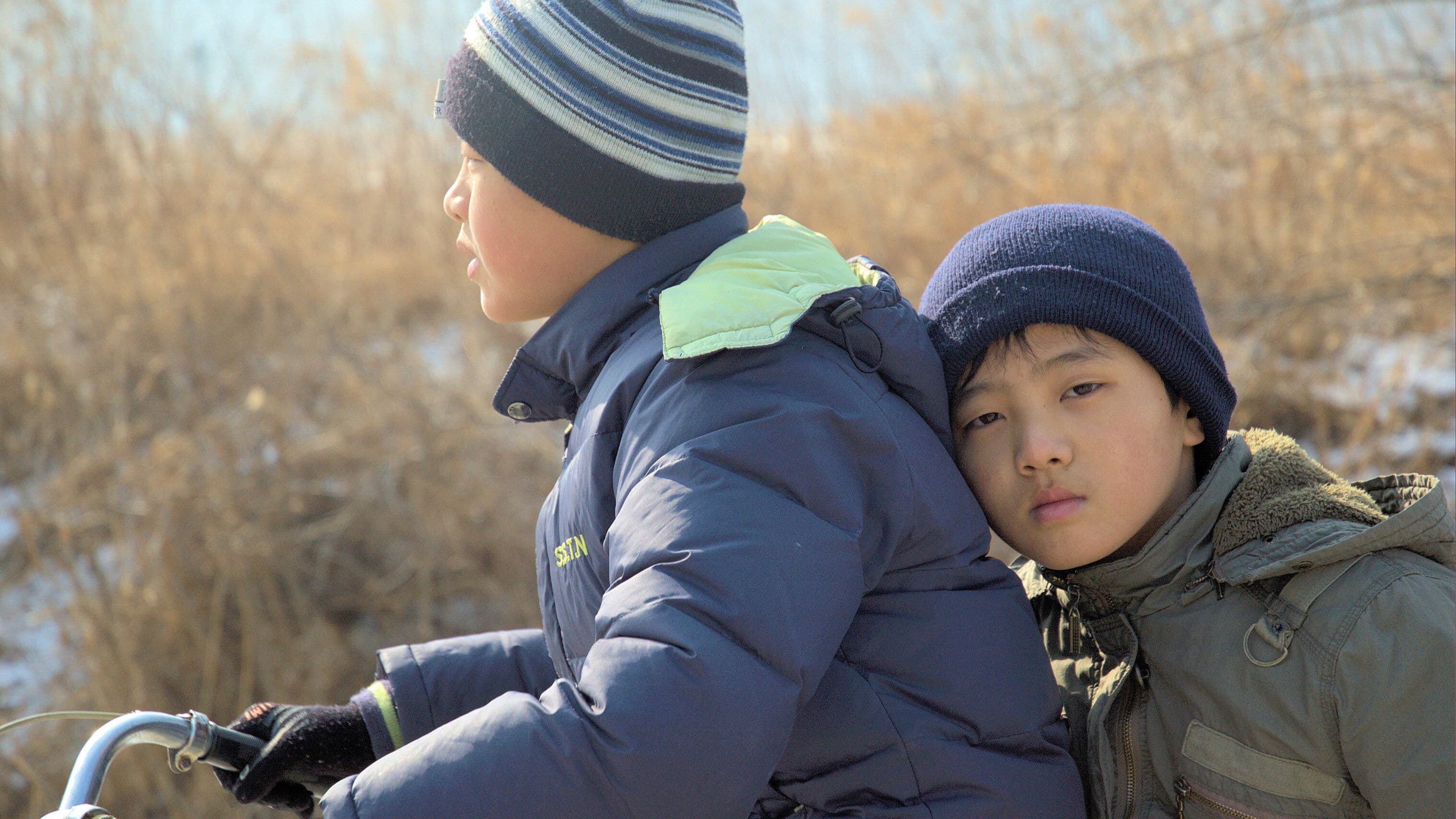 Poster backdrop for Dooman River
