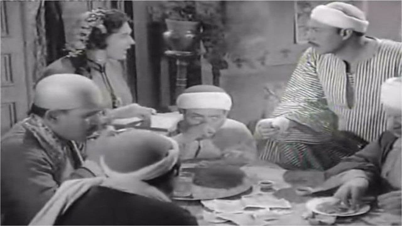 Poster backdrop for The Thug