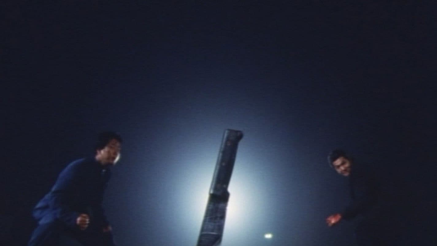 Poster backdrop for Blood