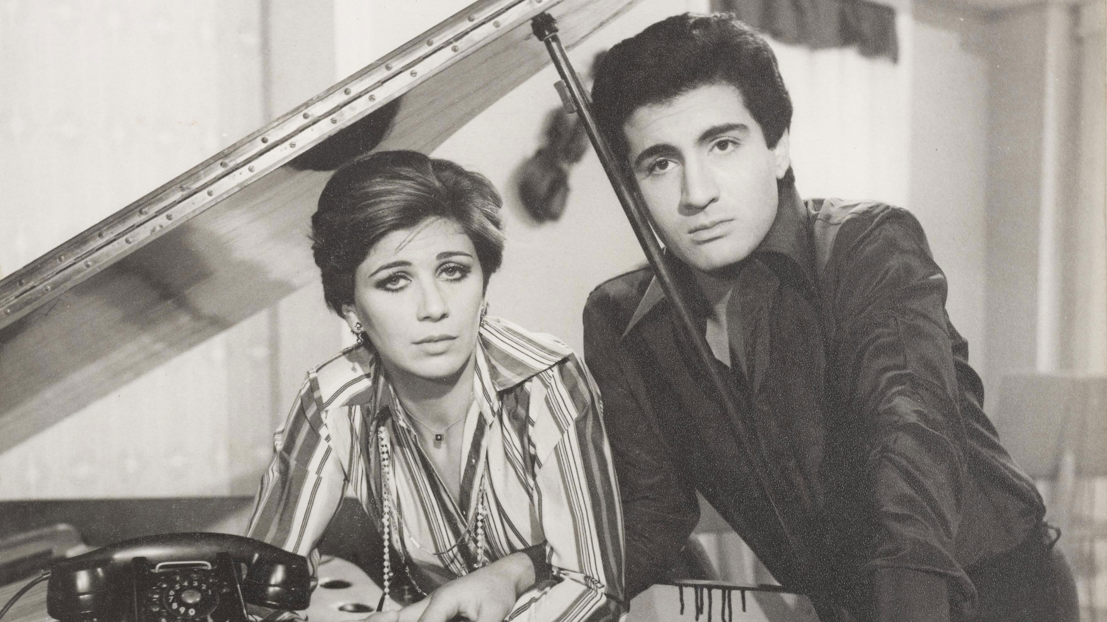 Poster backdrop for Who is he in society?