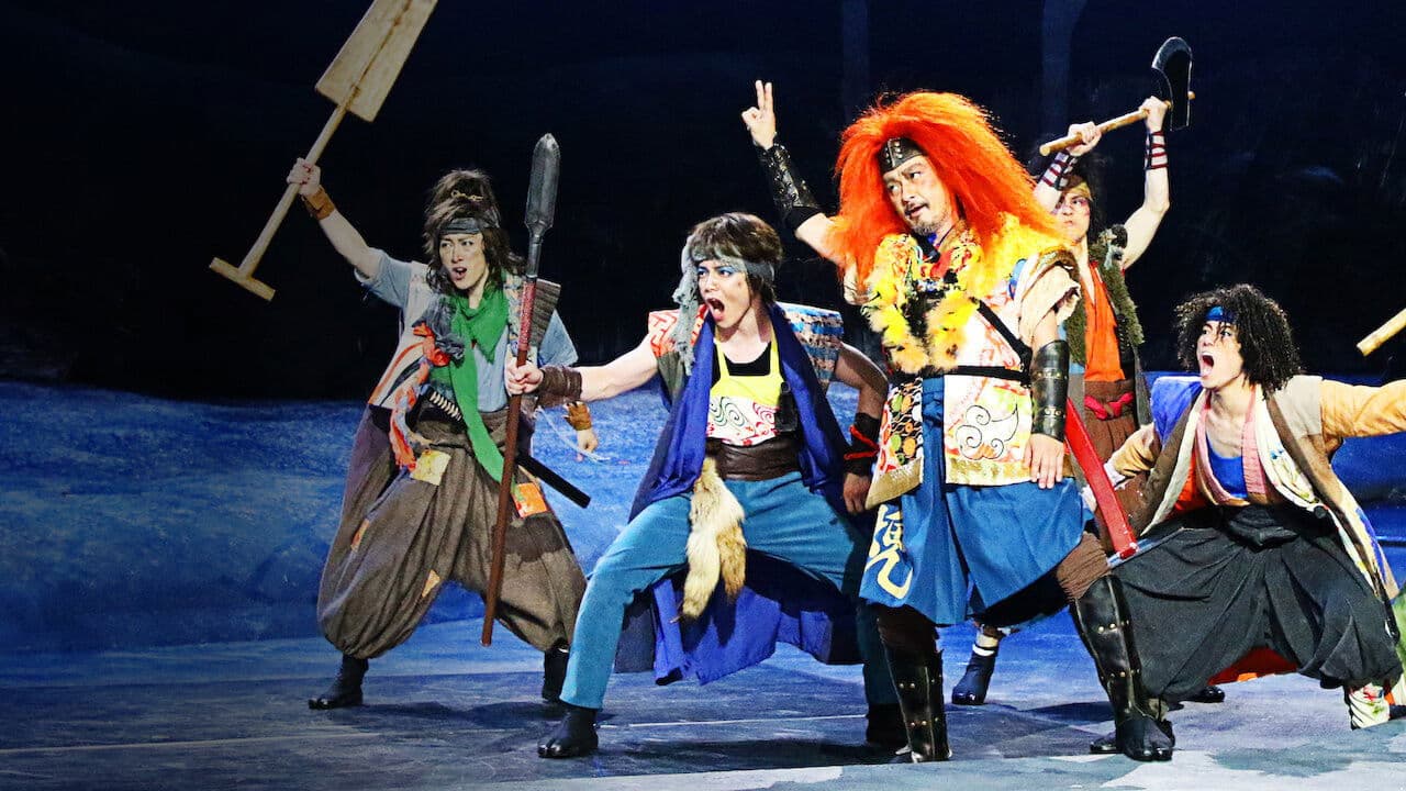 Poster backdrop for Seven Souls in the Skull Castle – Season Bird