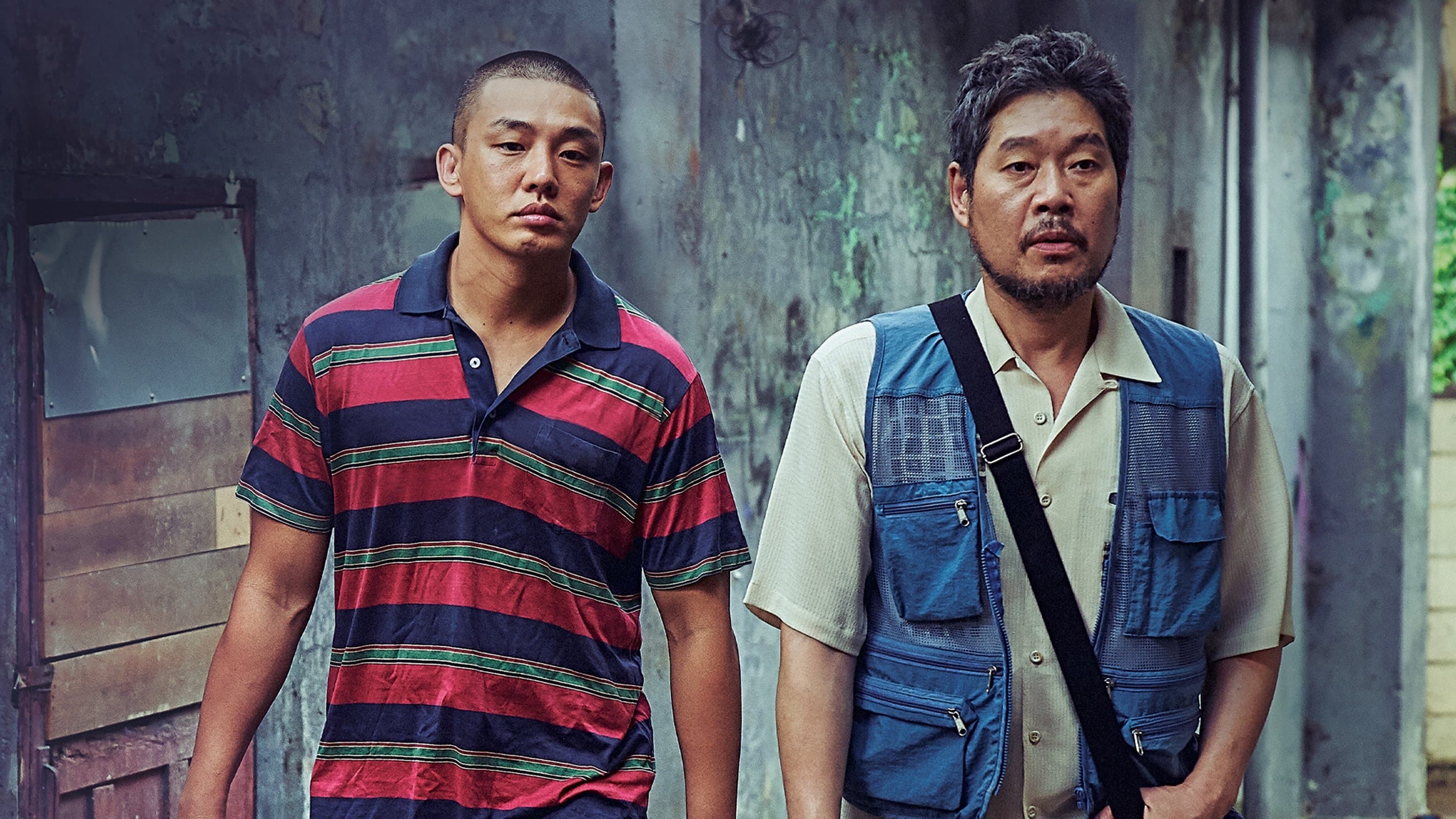 Poster backdrop for Voice of Silence