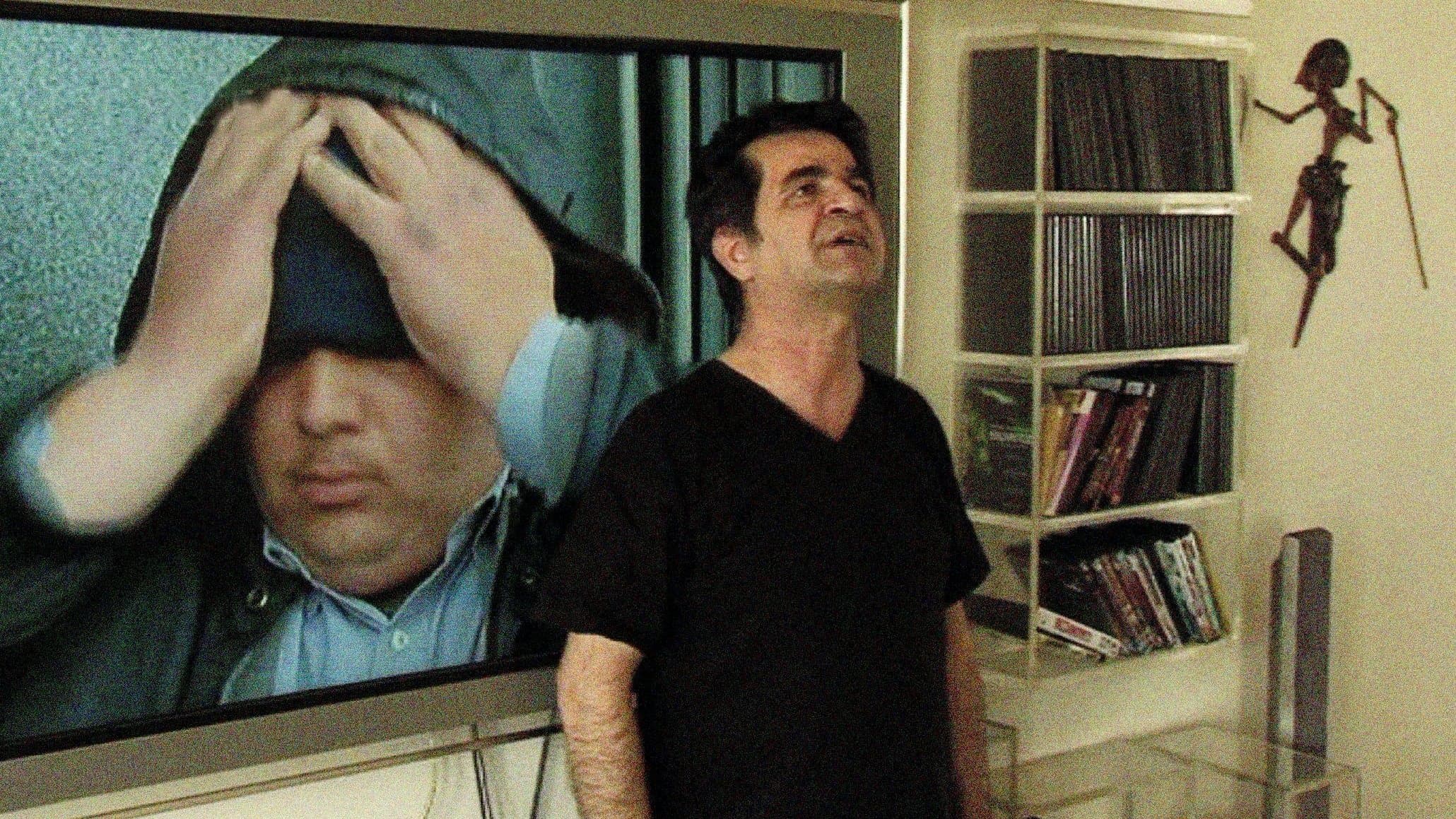 Poster backdrop for This Is Not a Film