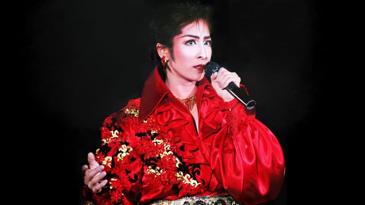 Poster backdrop for Matobu Sei Dinner Show "Sky Blue"