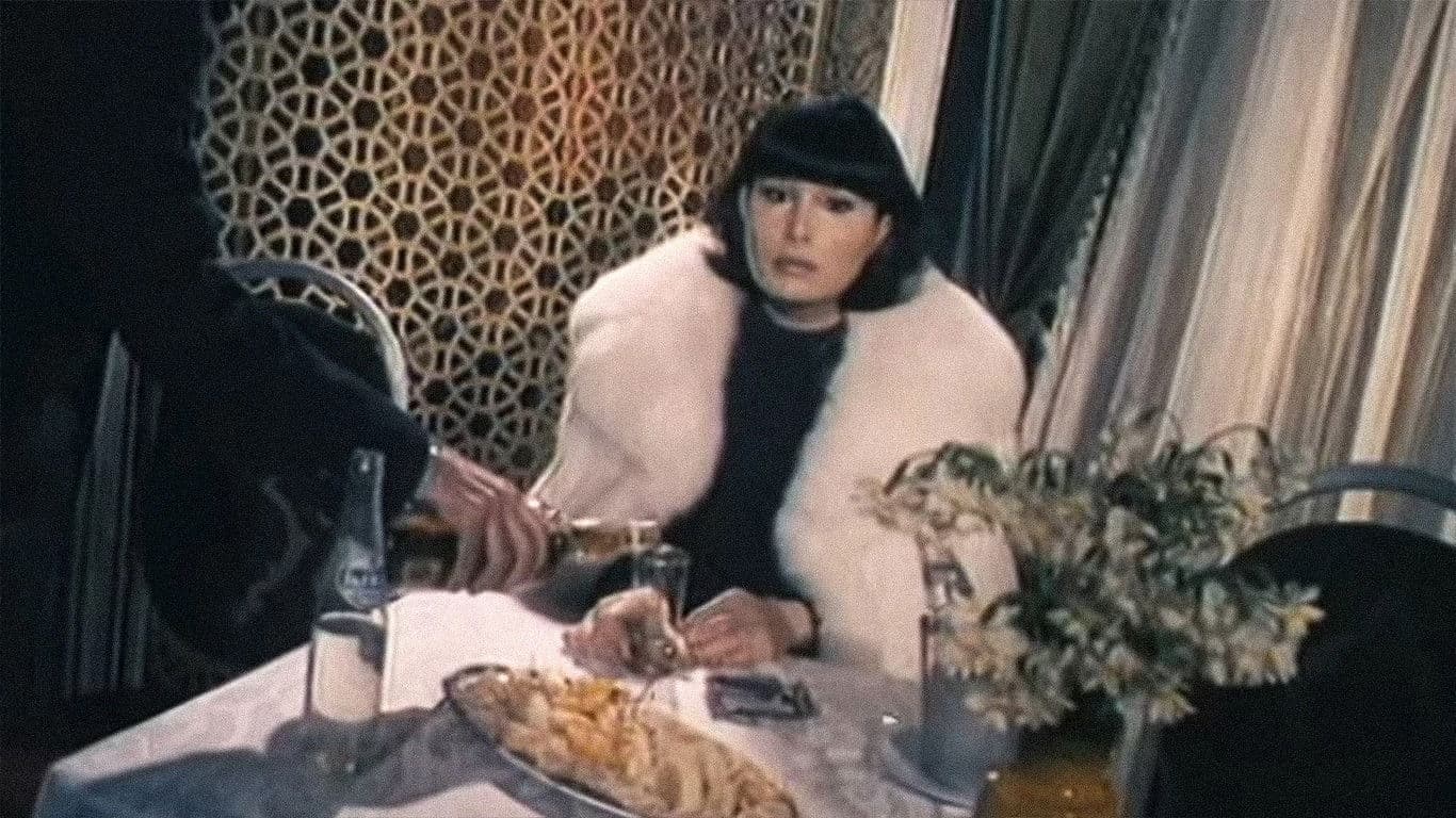 Poster backdrop for The End of Fame