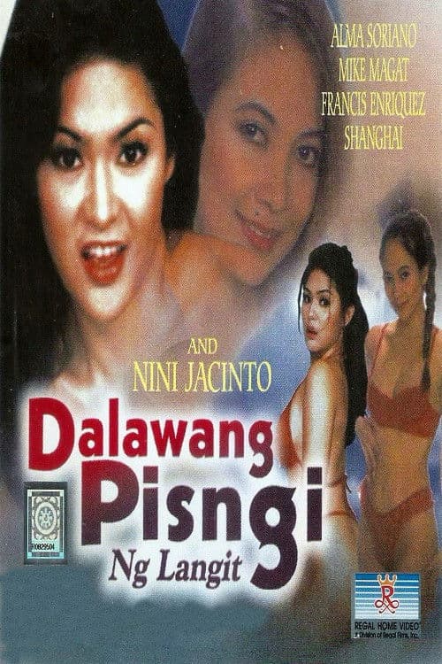 Poster backdrop for Dalawang Pisngi ng Langit