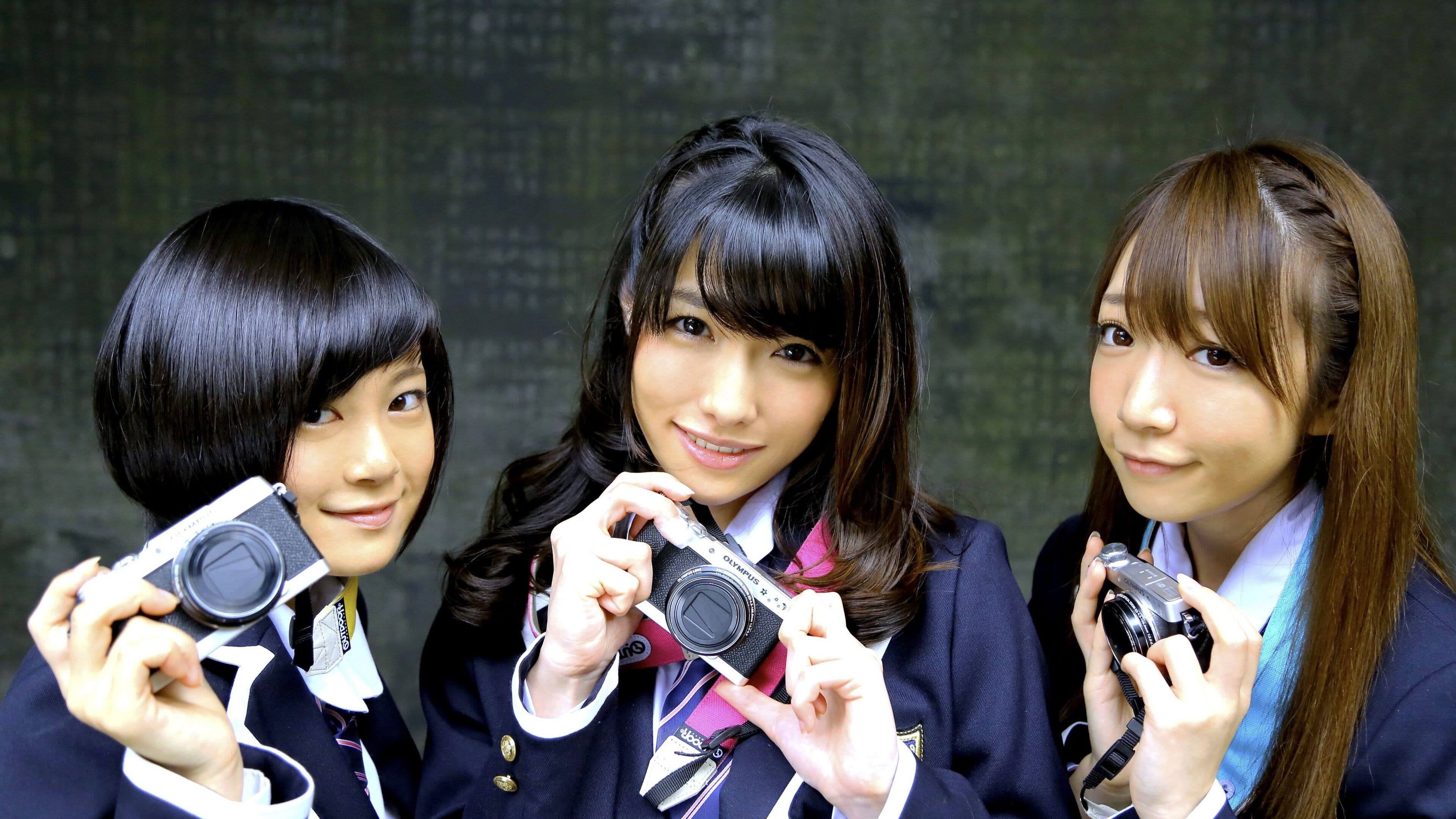 Poster backdrop for グラドル学園 心霊写真部