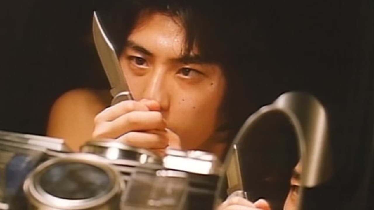 Poster backdrop for The Fetist