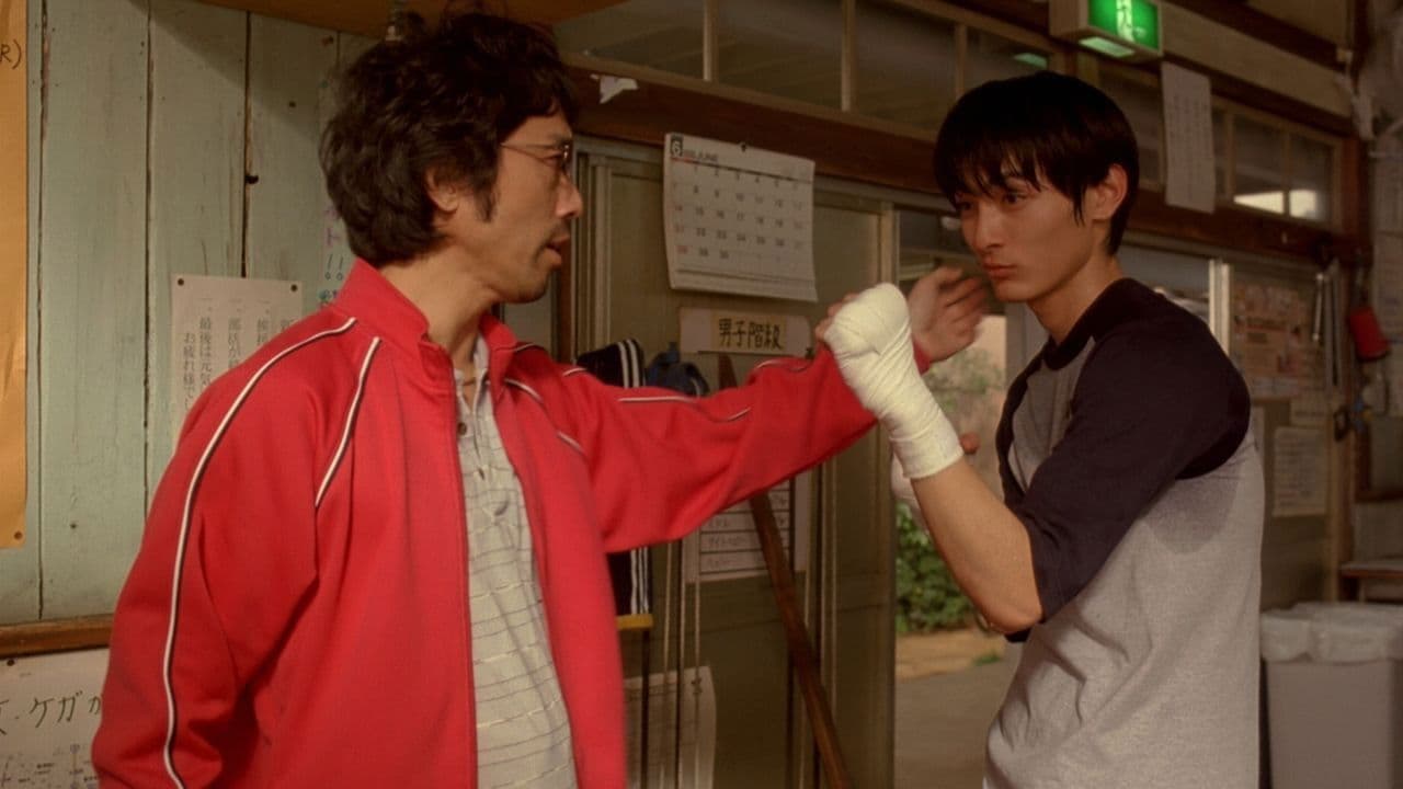 Poster backdrop for Box!