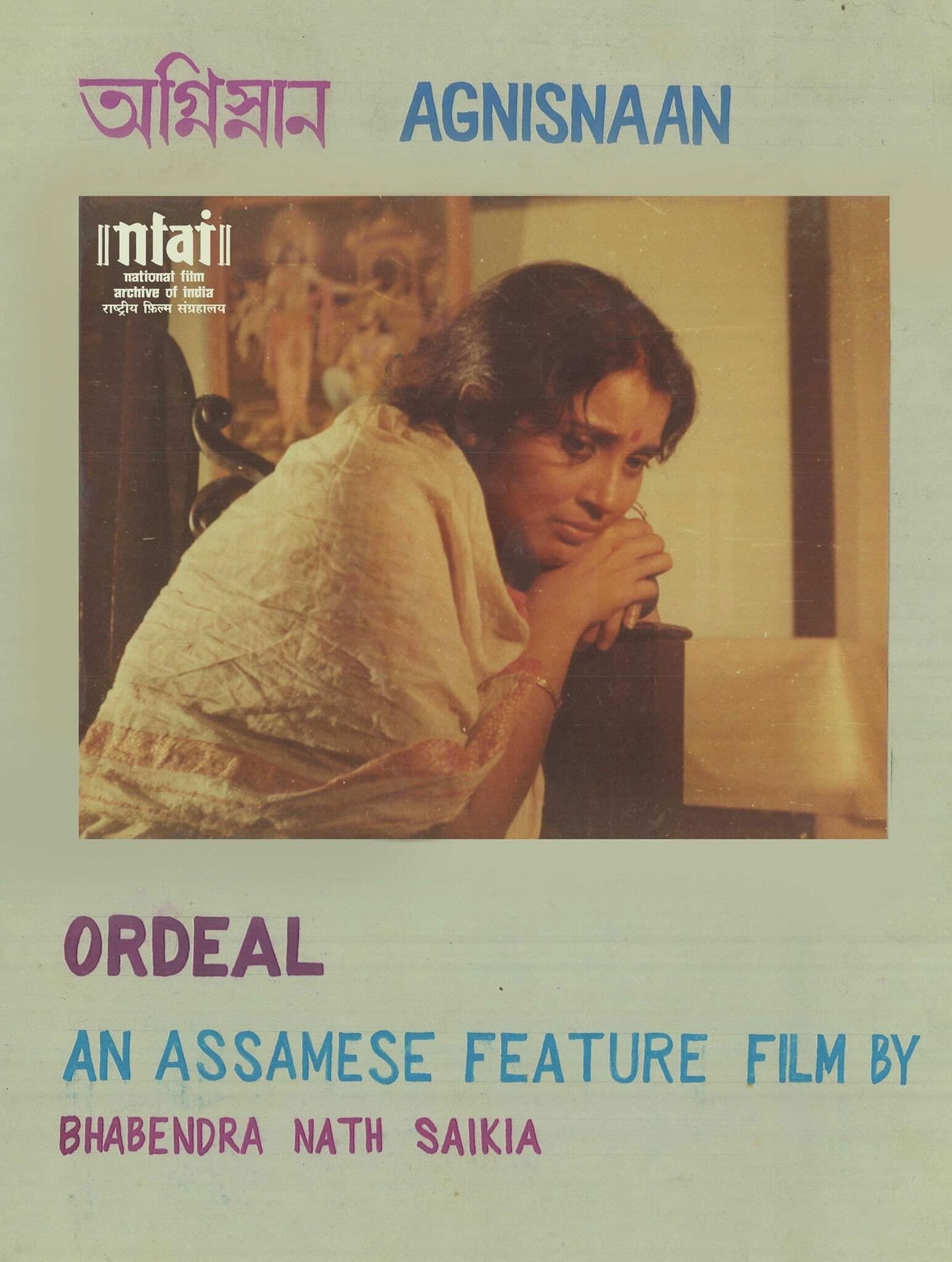 Poster backdrop for Agnisnaan