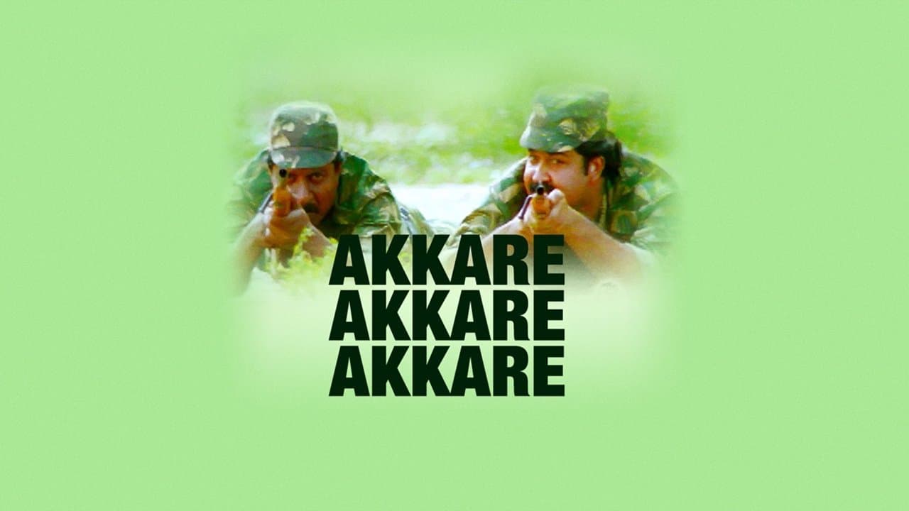 Poster backdrop for Akkare Akkare Akkare