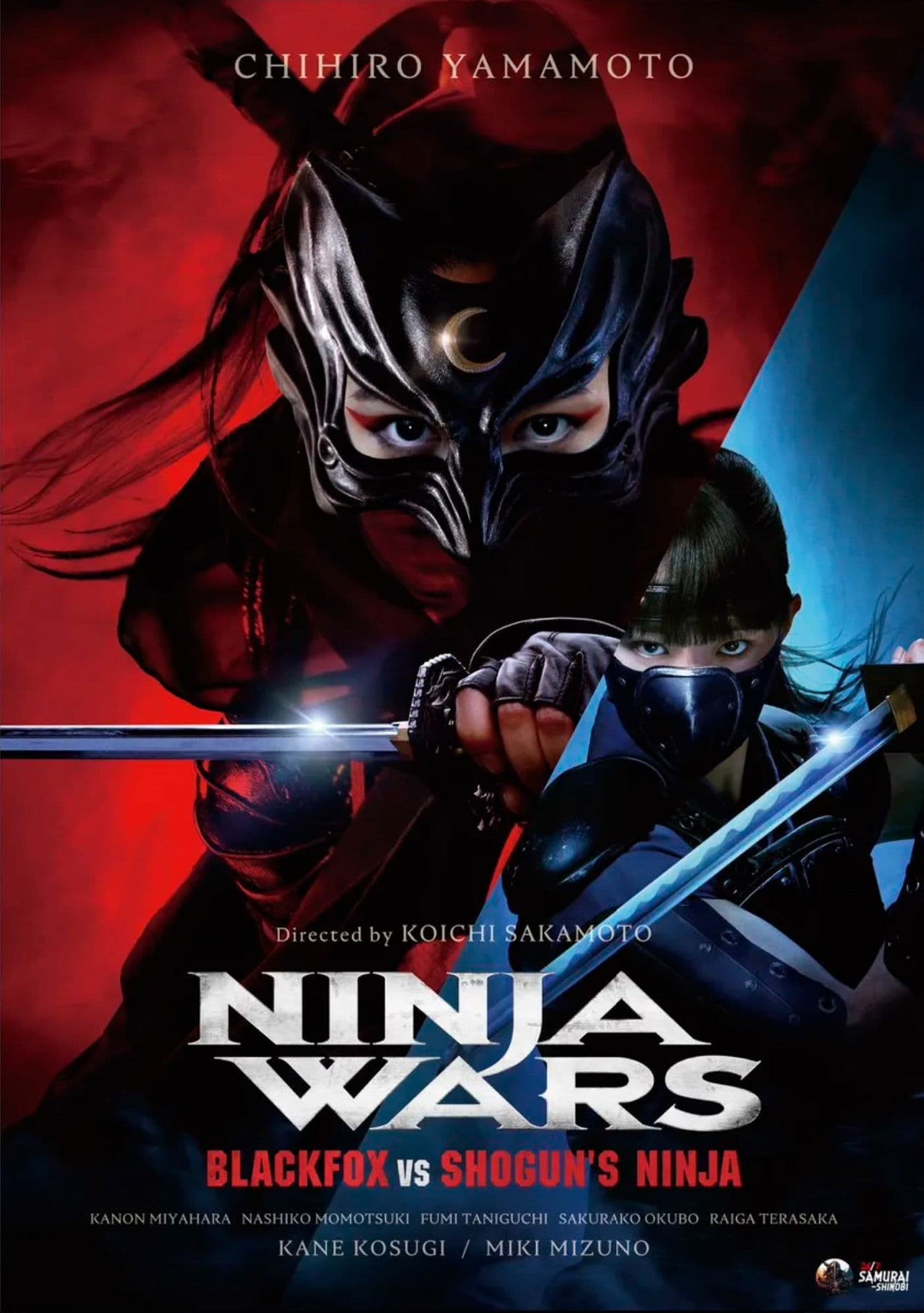 Poster backdrop for Ninja Wars - Black Fox vs Shogun's Ninja