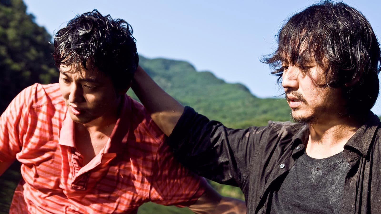 Poster backdrop for No Doubt