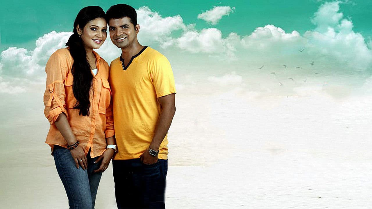 Poster backdrop for Rasputin