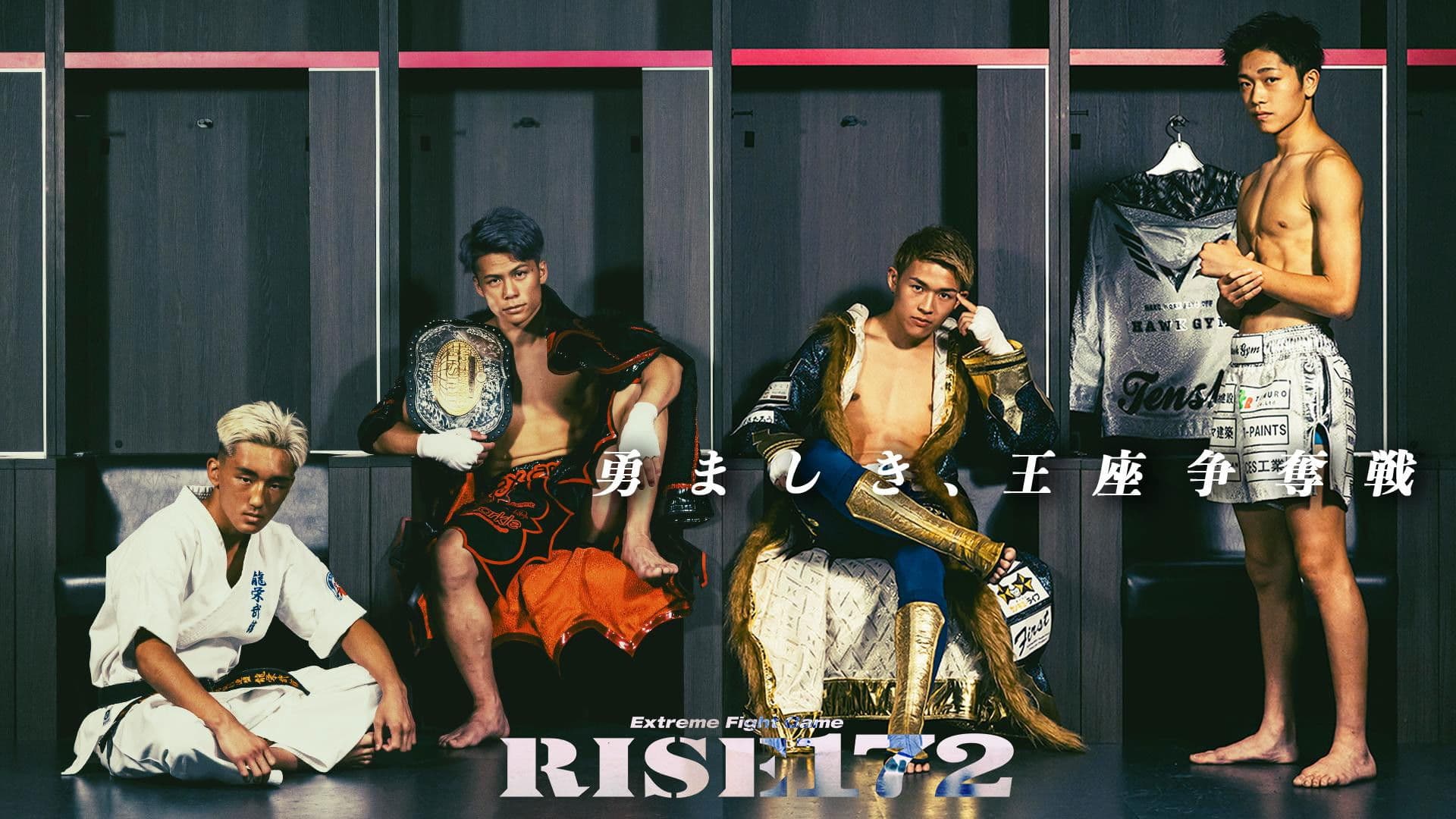 Poster backdrop for RISE 172