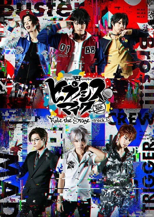 Poster backdrop for Hypnosis Mic: Division Rap Battle - Rule the Stage -track.1-