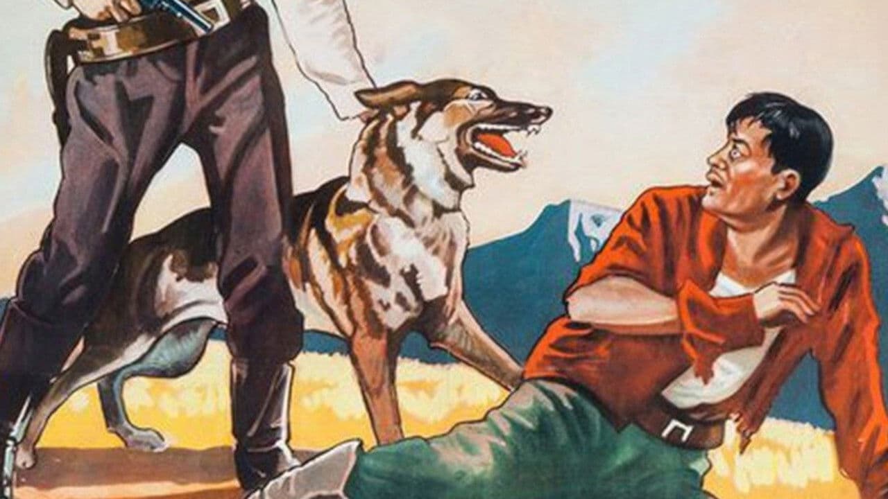 Poster backdrop for Fighting Fury