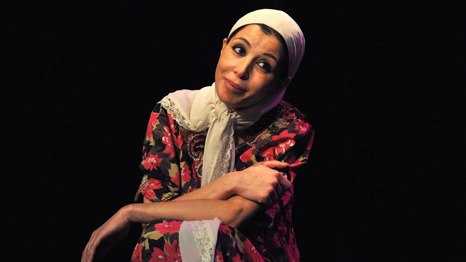 Poster backdrop for La Vie rêvée de Fatna