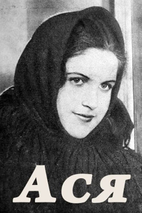 Poster backdrop for Asya