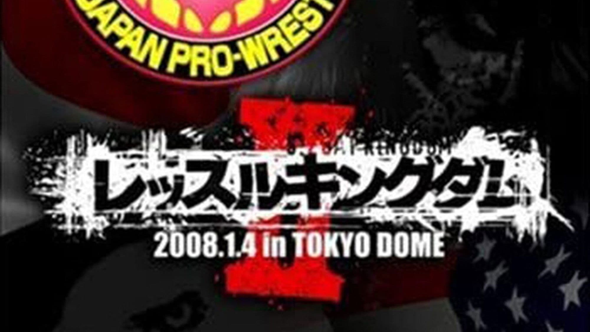 Poster backdrop for NJPW Wrestle Kingdom 2