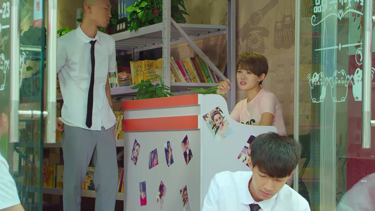 Poster backdrop for Youth Convenience Store