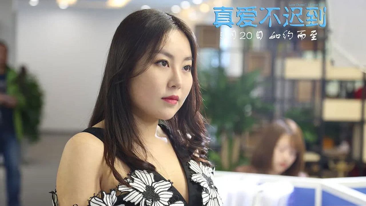 Poster backdrop for Love Doesn't Come Easy