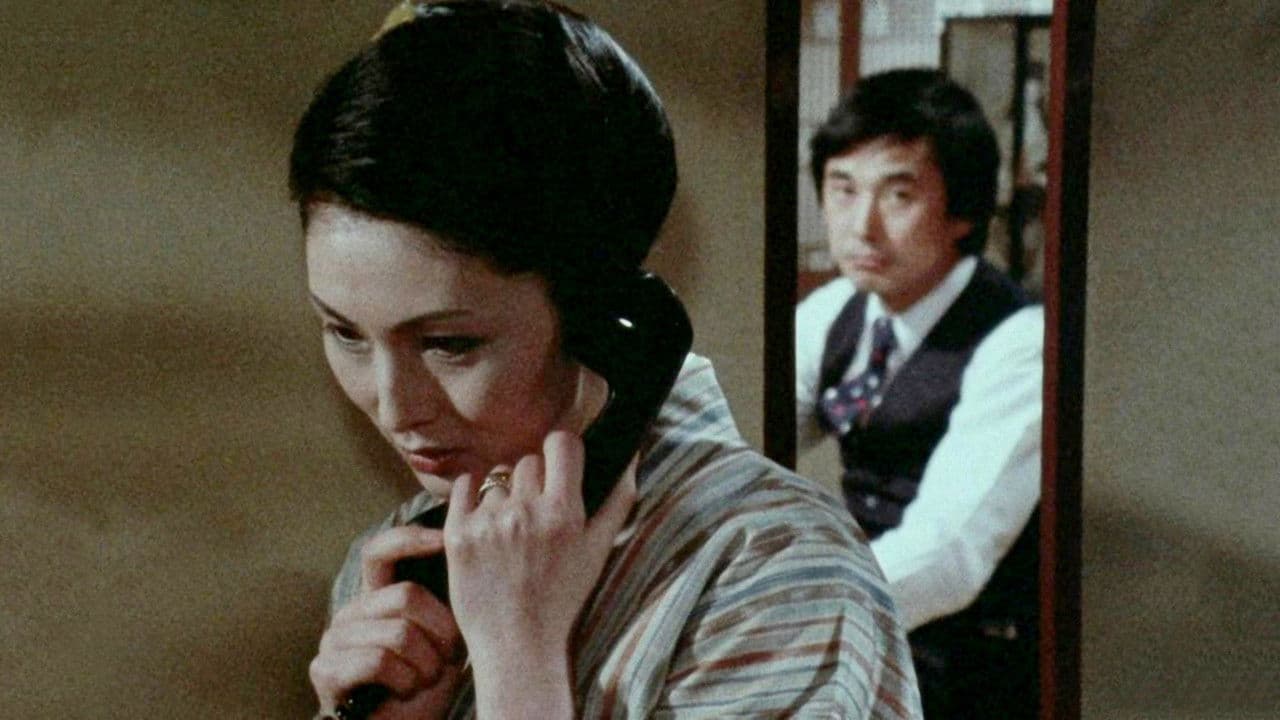 Poster backdrop for Cold Current