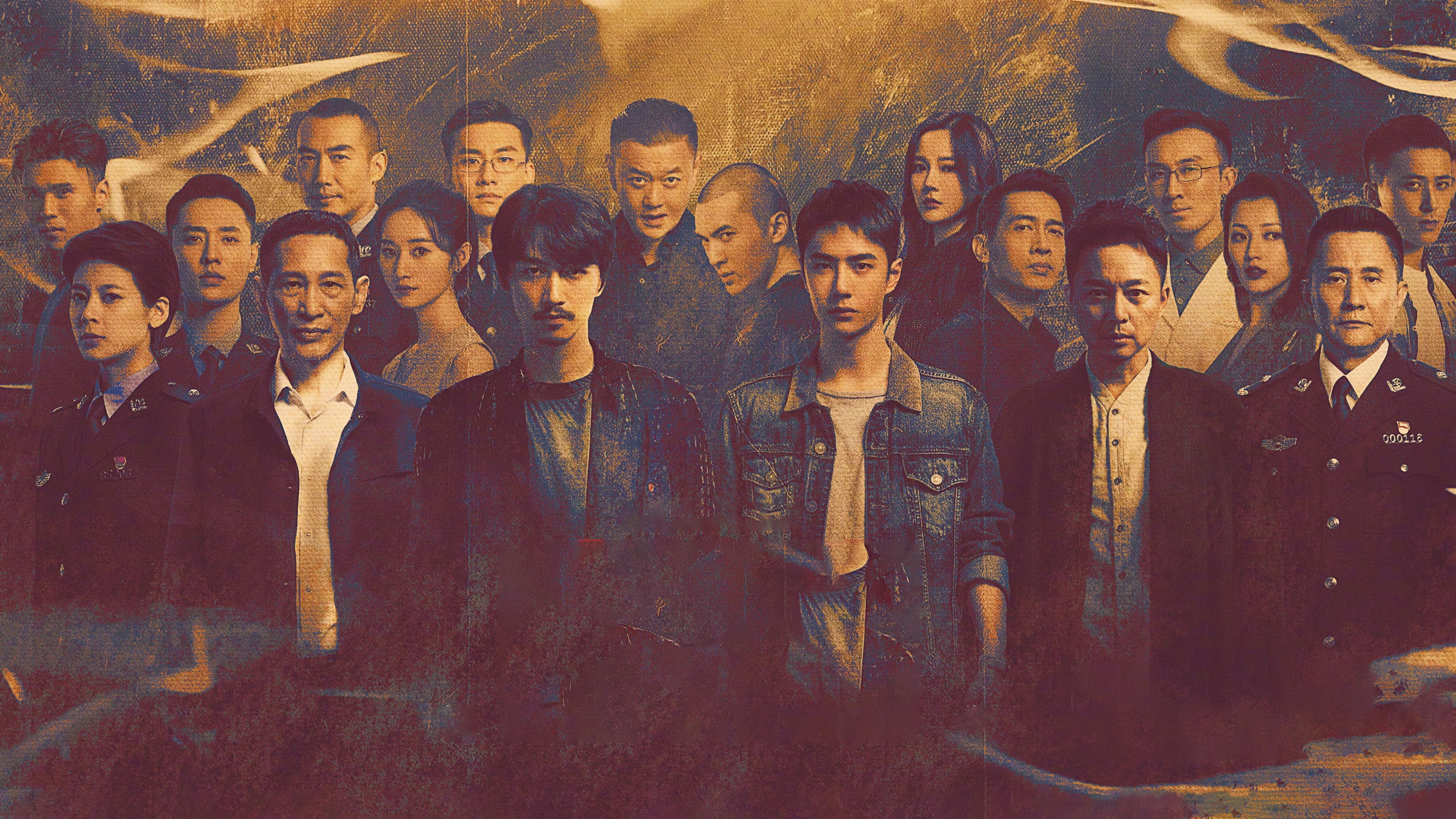 Poster backdrop for Being a Hero