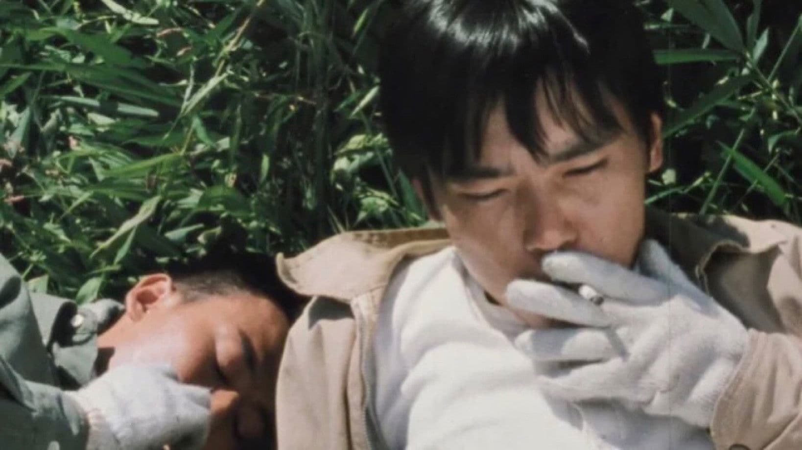 Poster backdrop for Work on the Grass