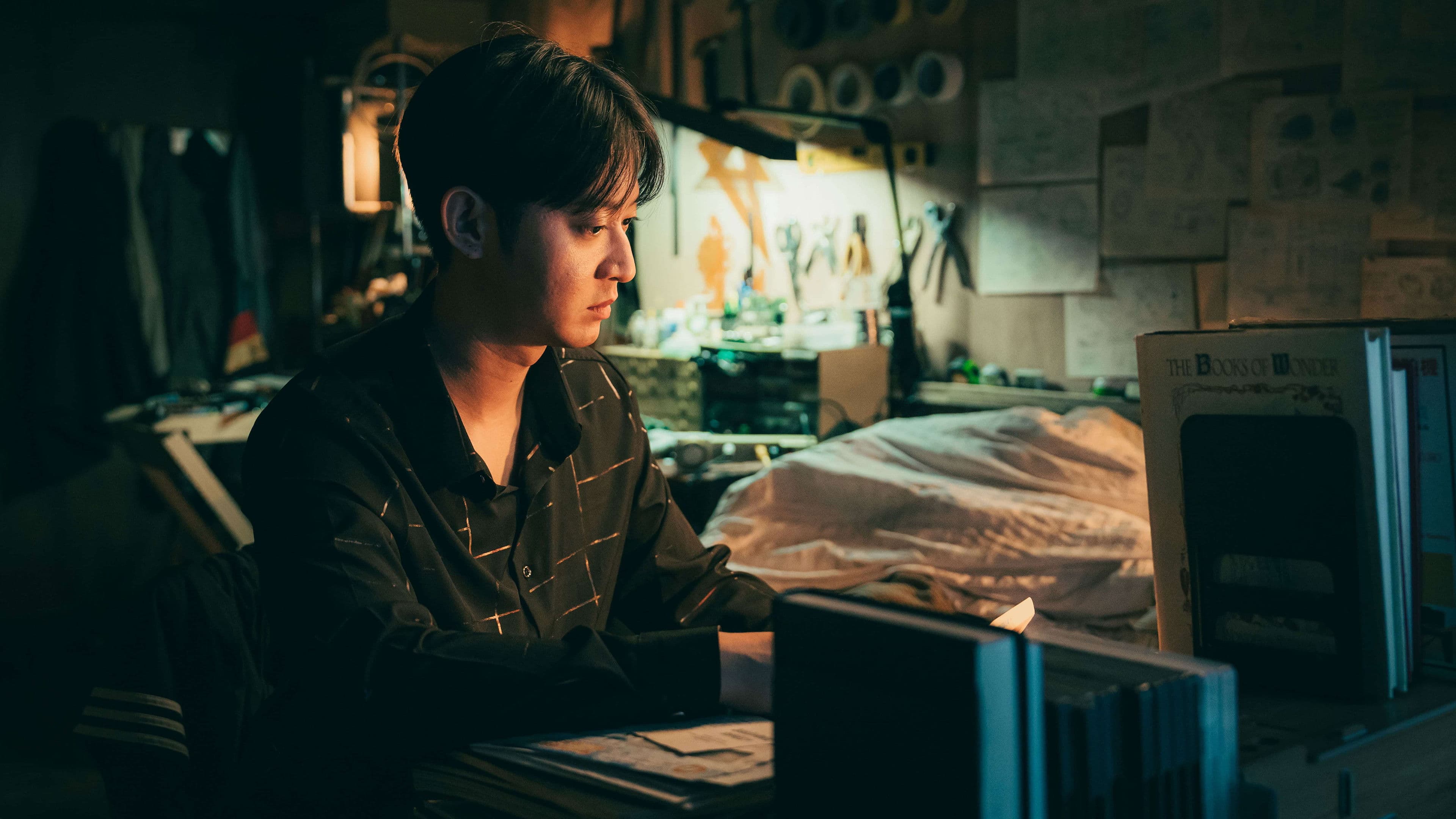 Poster backdrop for We Are Not Magicians