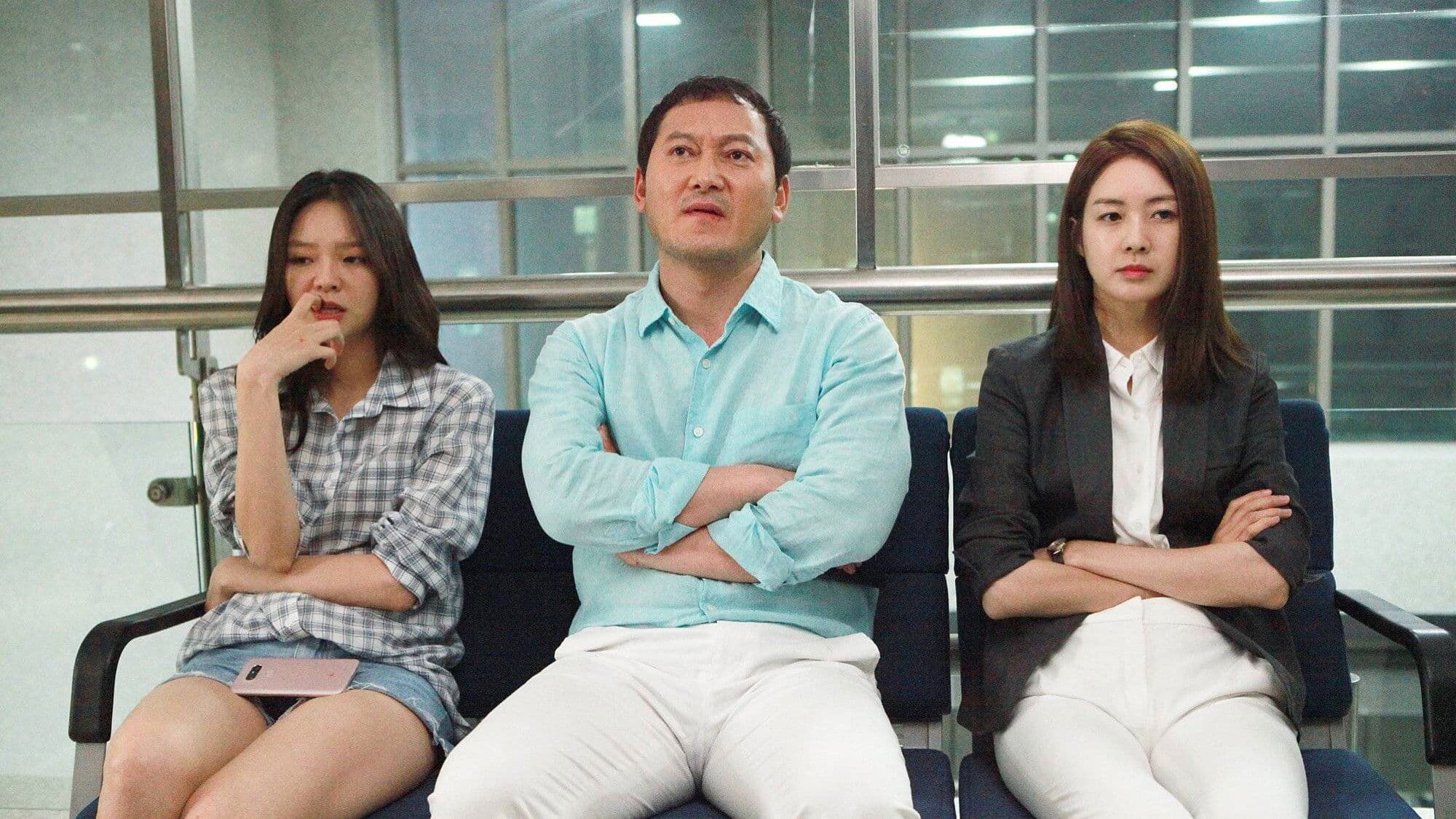 Poster backdrop for My Little Brother