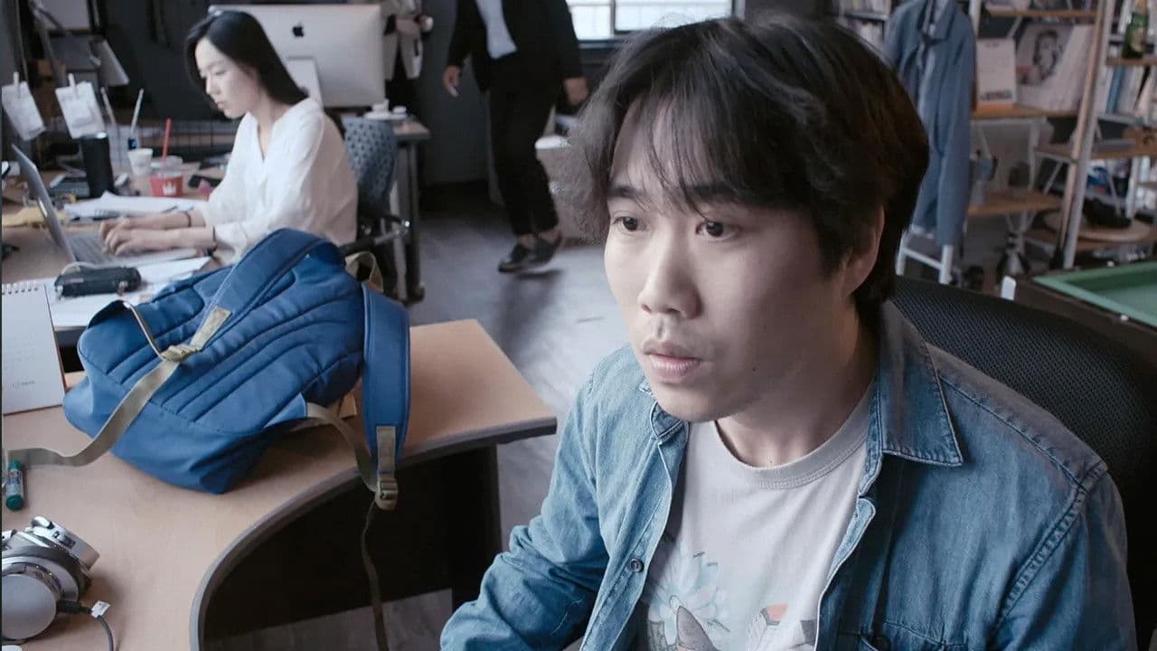 Poster backdrop for NOMANSLAND