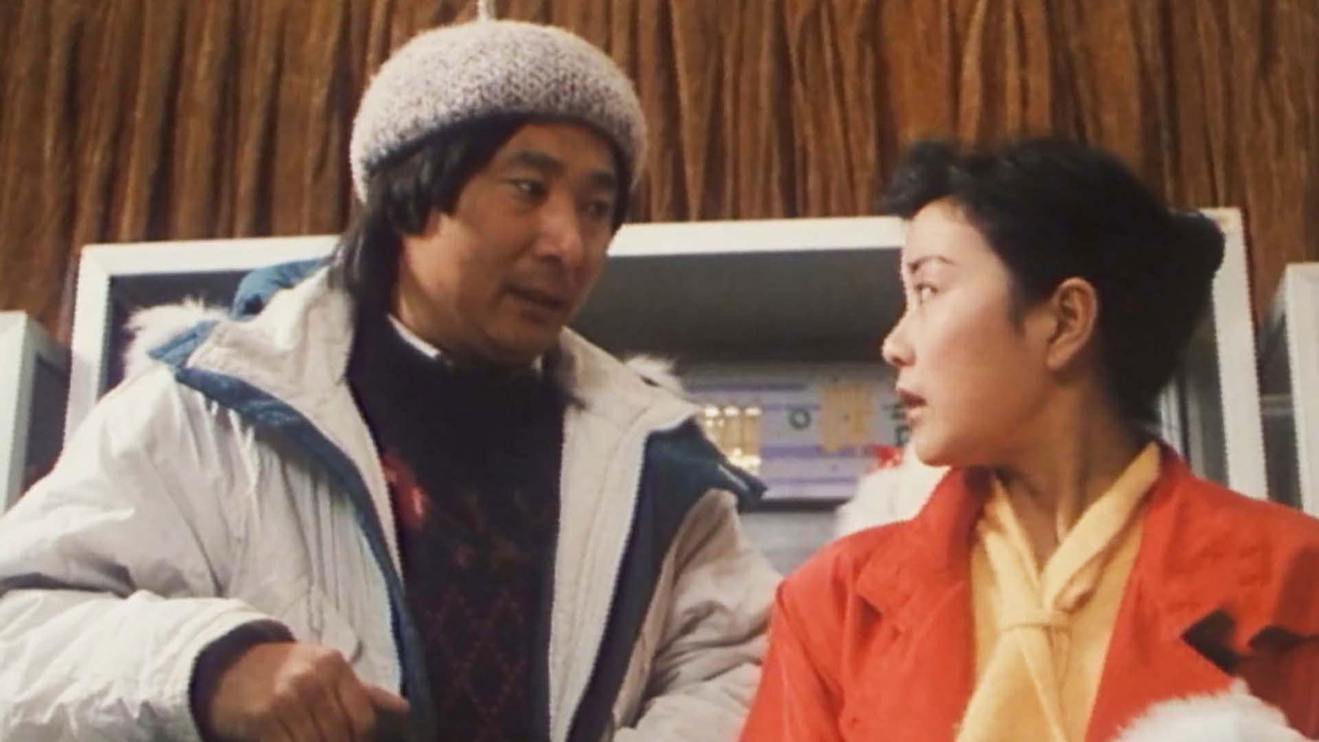 Poster backdrop for Make Ten Million