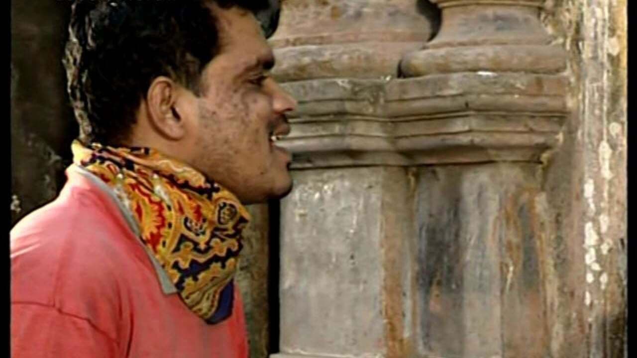 Poster backdrop for Choturtha Matra