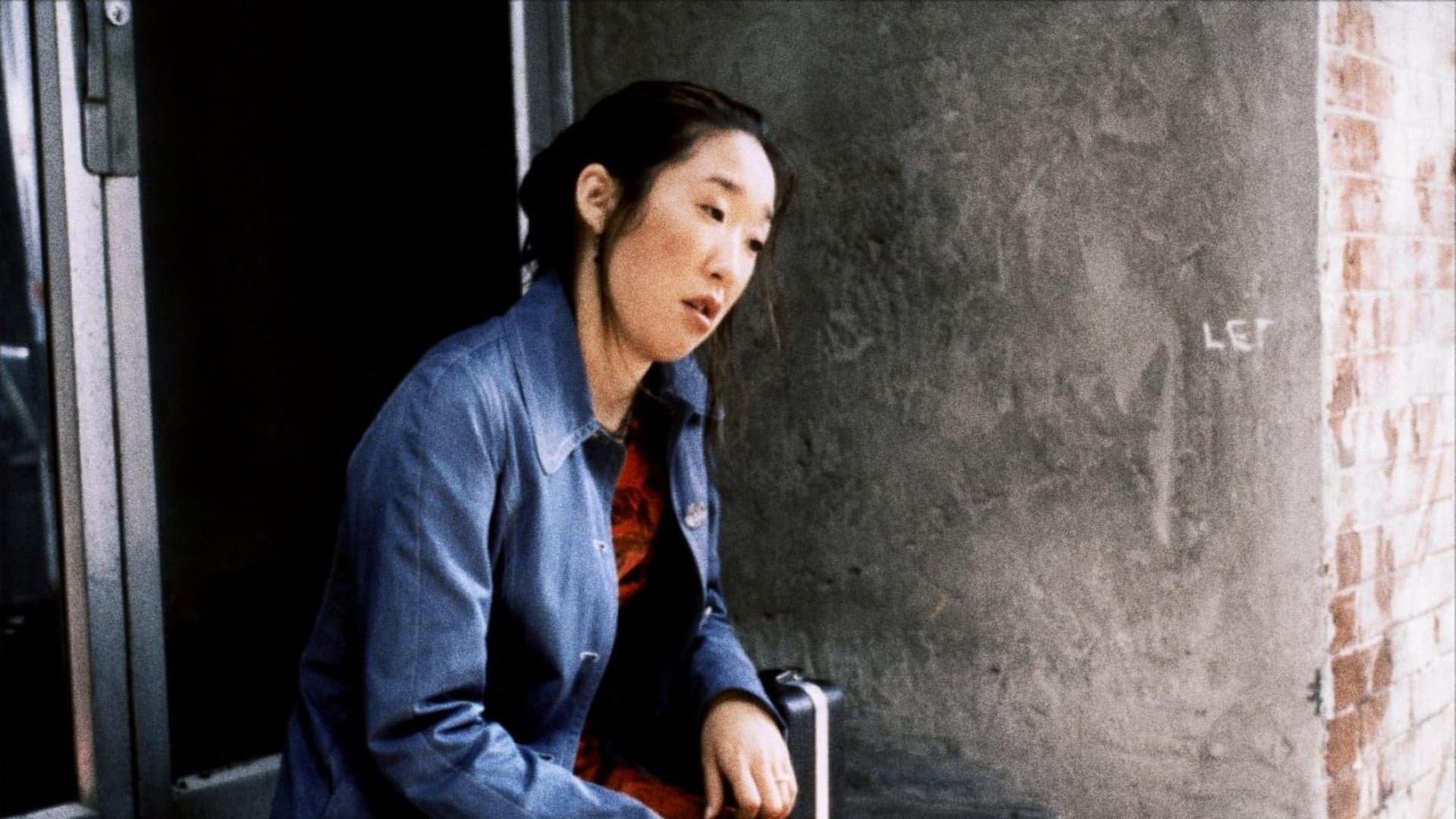 Poster backdrop for Last Night