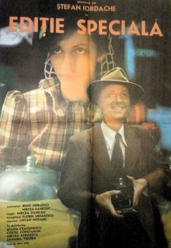 Poster backdrop for Special Edition