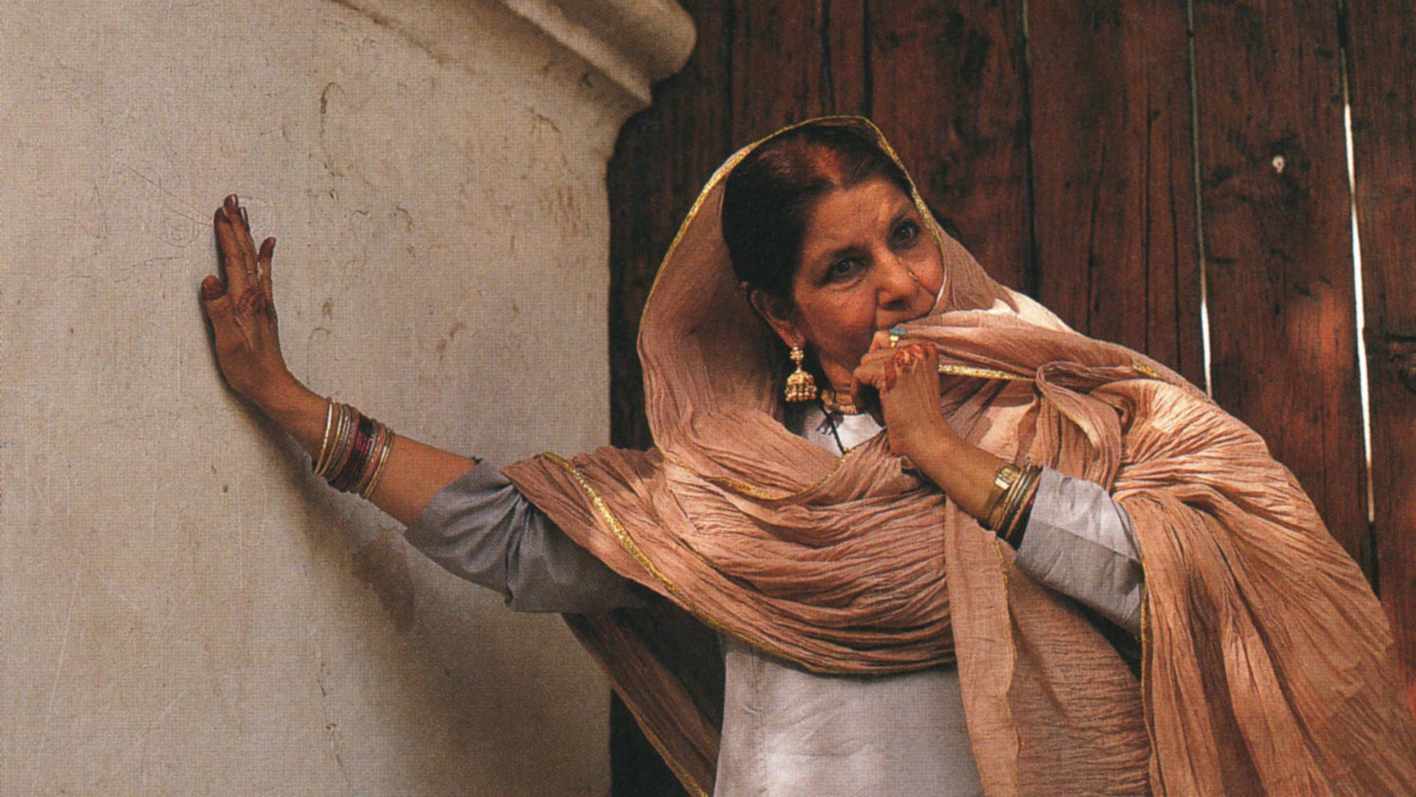 Poster backdrop for In Custody