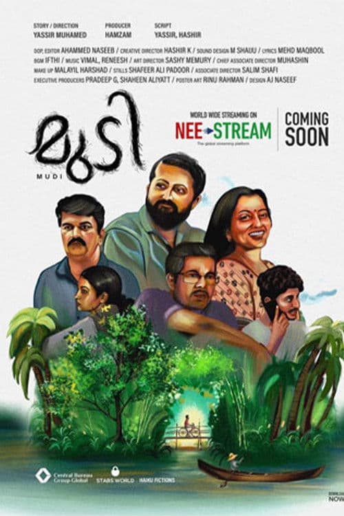 Poster backdrop for Mudi