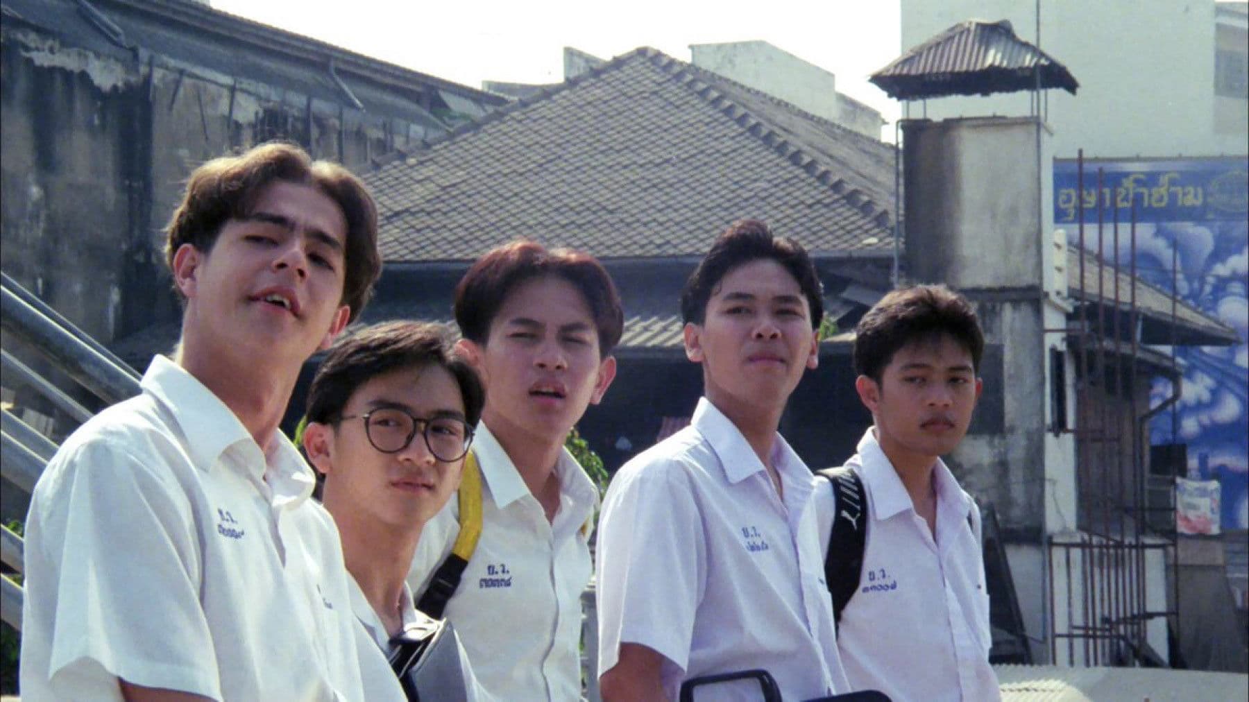 Poster backdrop for I Miss You