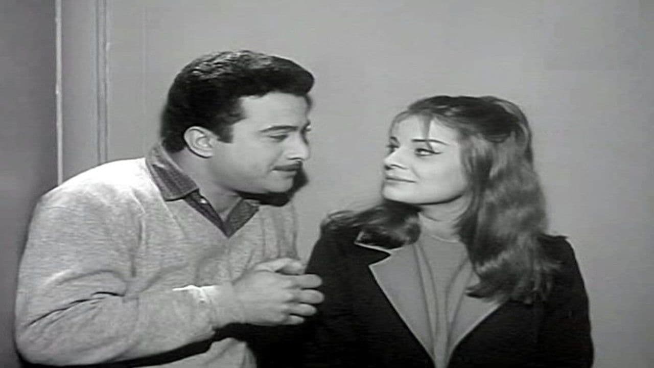 Poster backdrop for Youth, love and fun