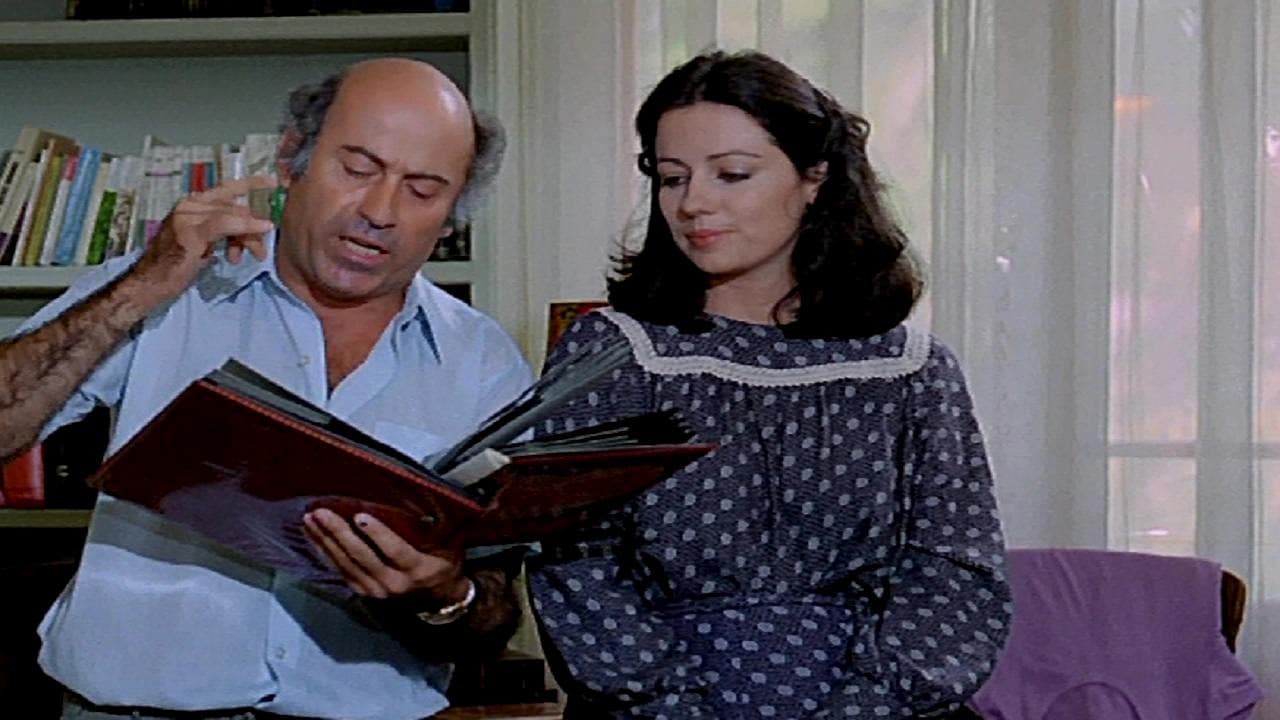 Poster backdrop for Which Way to the Septic Tank?