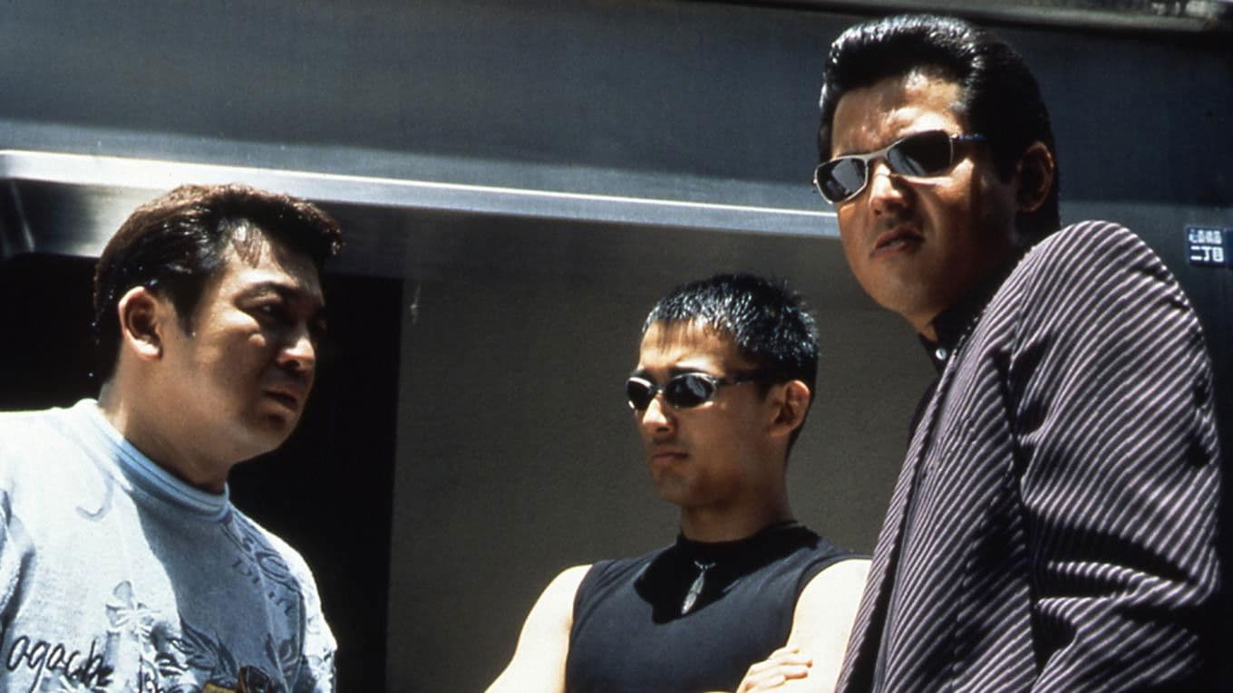 Poster backdrop for The King of Minami: Certified Alibi Trap