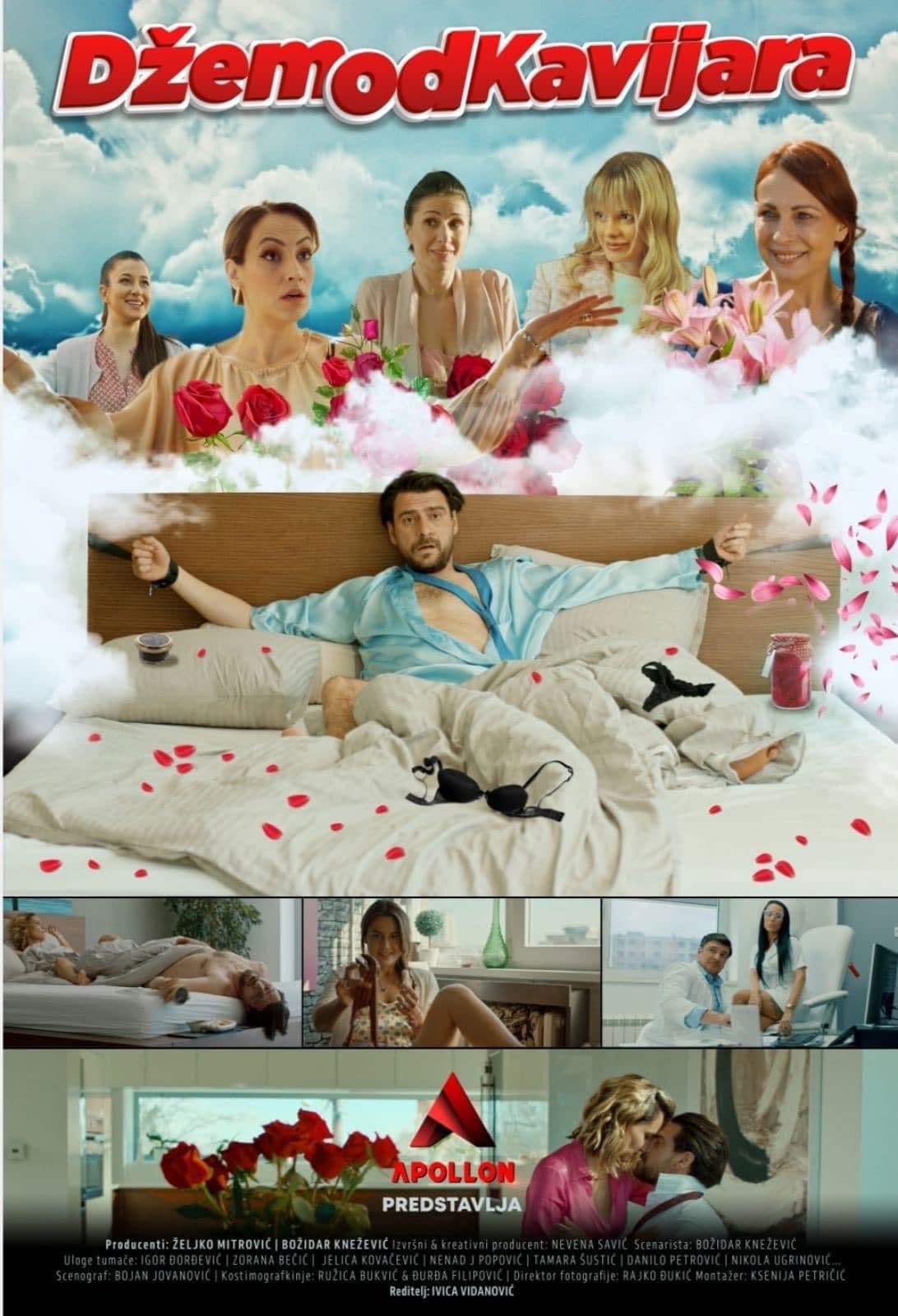 Poster backdrop for Caviar Jelly