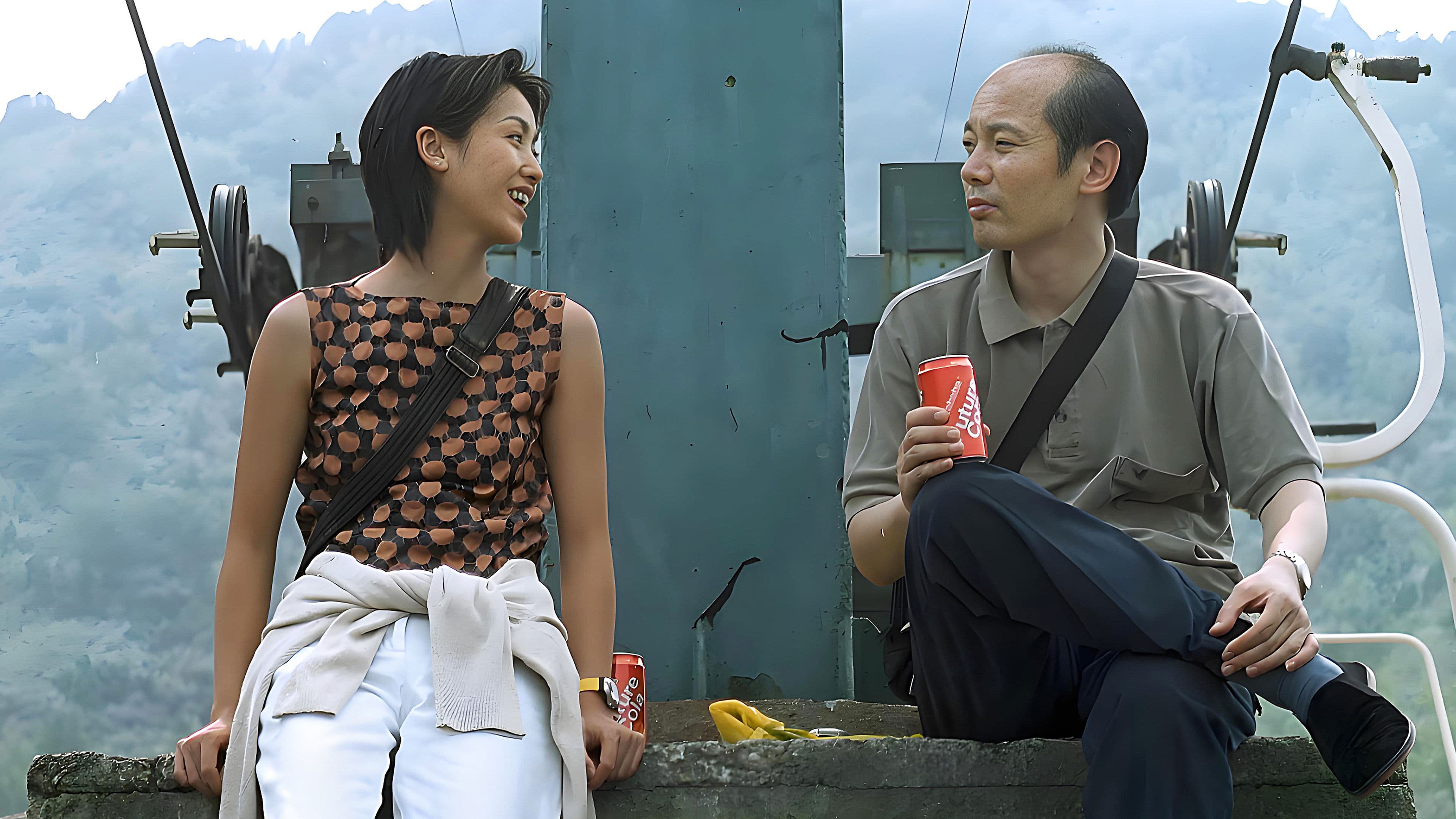 Poster backdrop for Sorry Baby