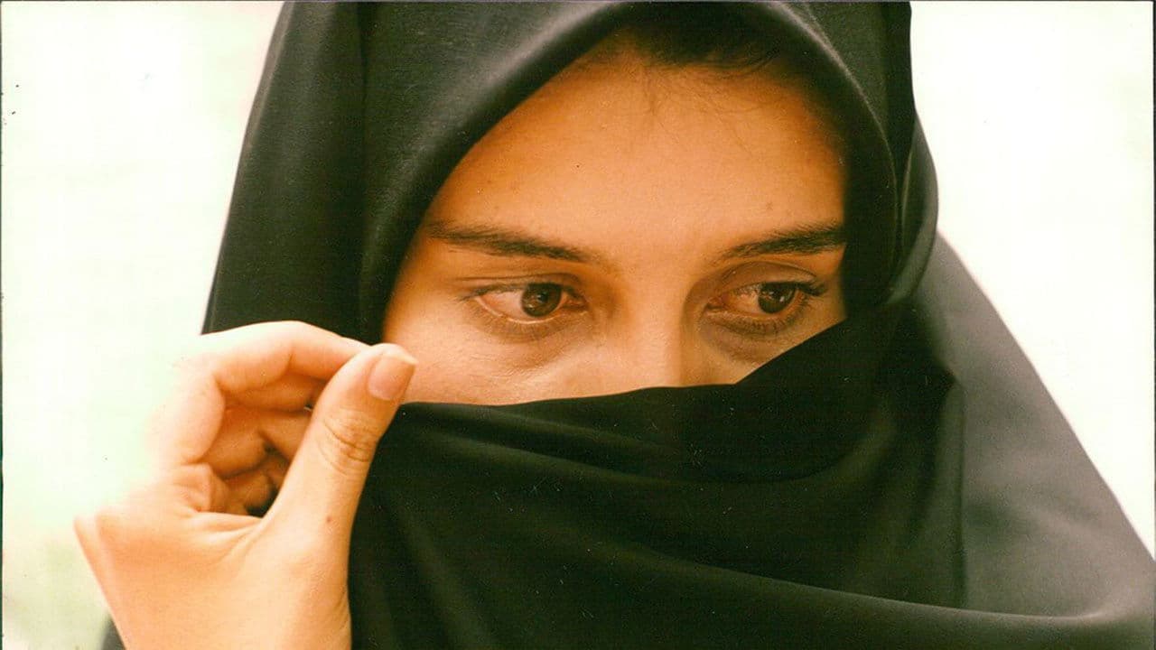 Poster backdrop for The Eclipse